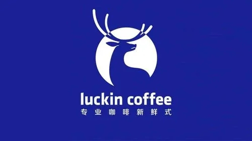 瑞幸咖啡加盟亲身经历